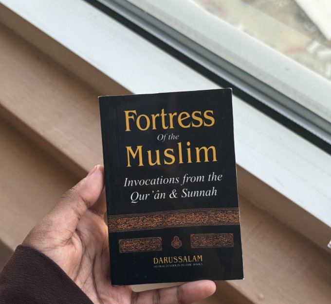 Fortress of the Muslim book, invocations from the Qur'an and Sunnah